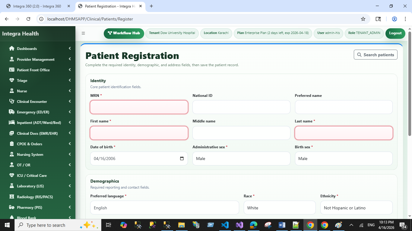 HMIS patient registration screenshot